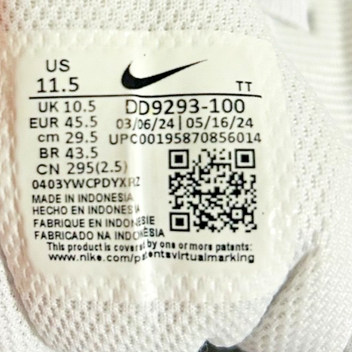 Nike Running Shoes Men's US 11.5 Gray White Lightweight Trainers
