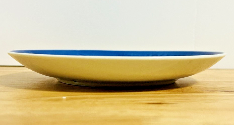 Bing & Grondahl 7" Porcelain ChristmassCollector Plate - Blue