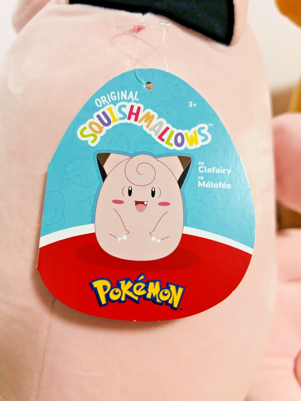 Pokémon Squishmallows Bundle Clefairy Marill Teddiursa Plush Toy Set NWT