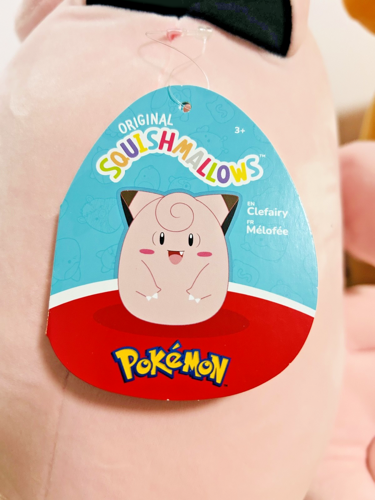 Pokémon Squishmallows Bundle Clefairy Marill Teddiursa Plush Toy Set NWT