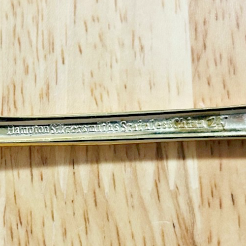 Hampton Silversmiths Gold Serving Pieces 6 Pc Set Spoon Fork Cake Server