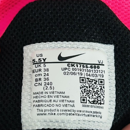Nike Shoes Sneakers Girls Youth 5.5Y Pink Air Max Oketo CK1755-600 Barbiecore