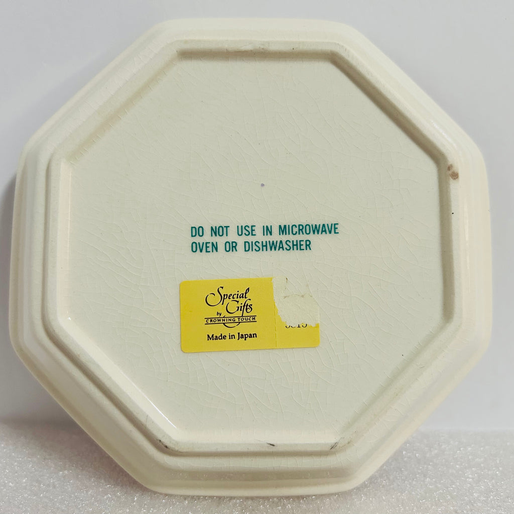 Vintage Special Gifts Crowning Touch Japan Christmas Octagon Dish